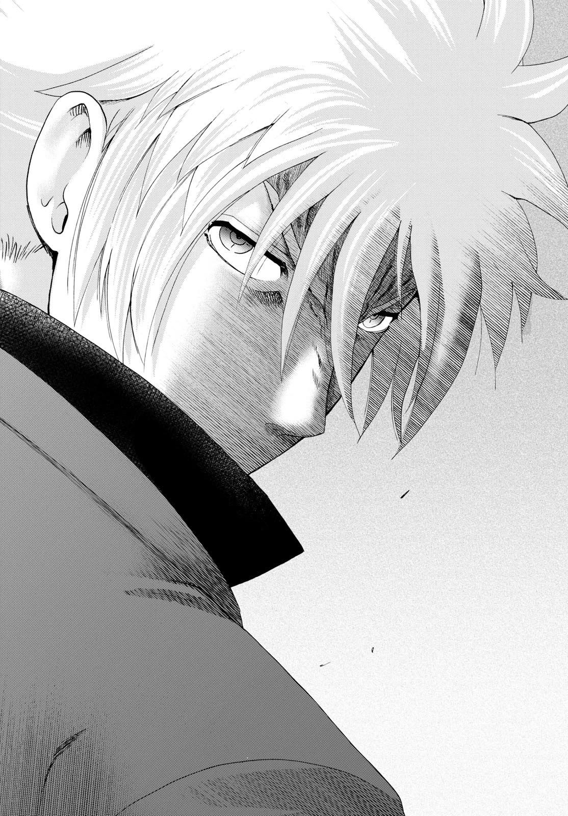 Kimi wa 008 Chapter 268 page 20 - Chapter 268