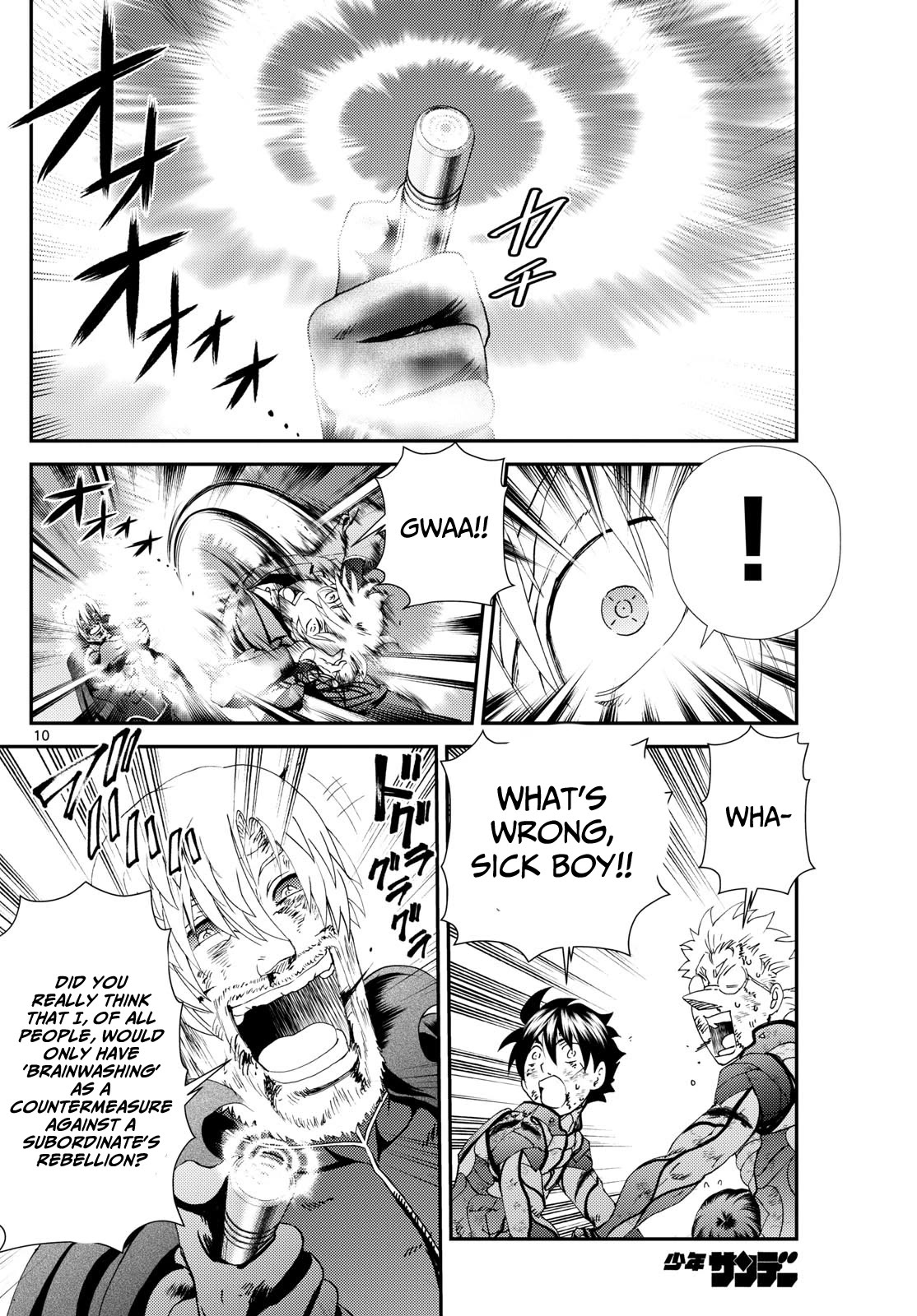 Kimi wa 008 Chapter 269 page 11 - Chapter 269