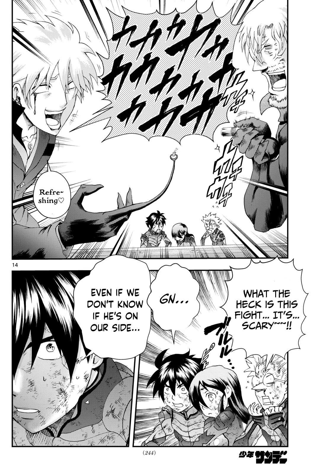 Kimi wa 008 Chapter 269 page 15 - Chapter 269