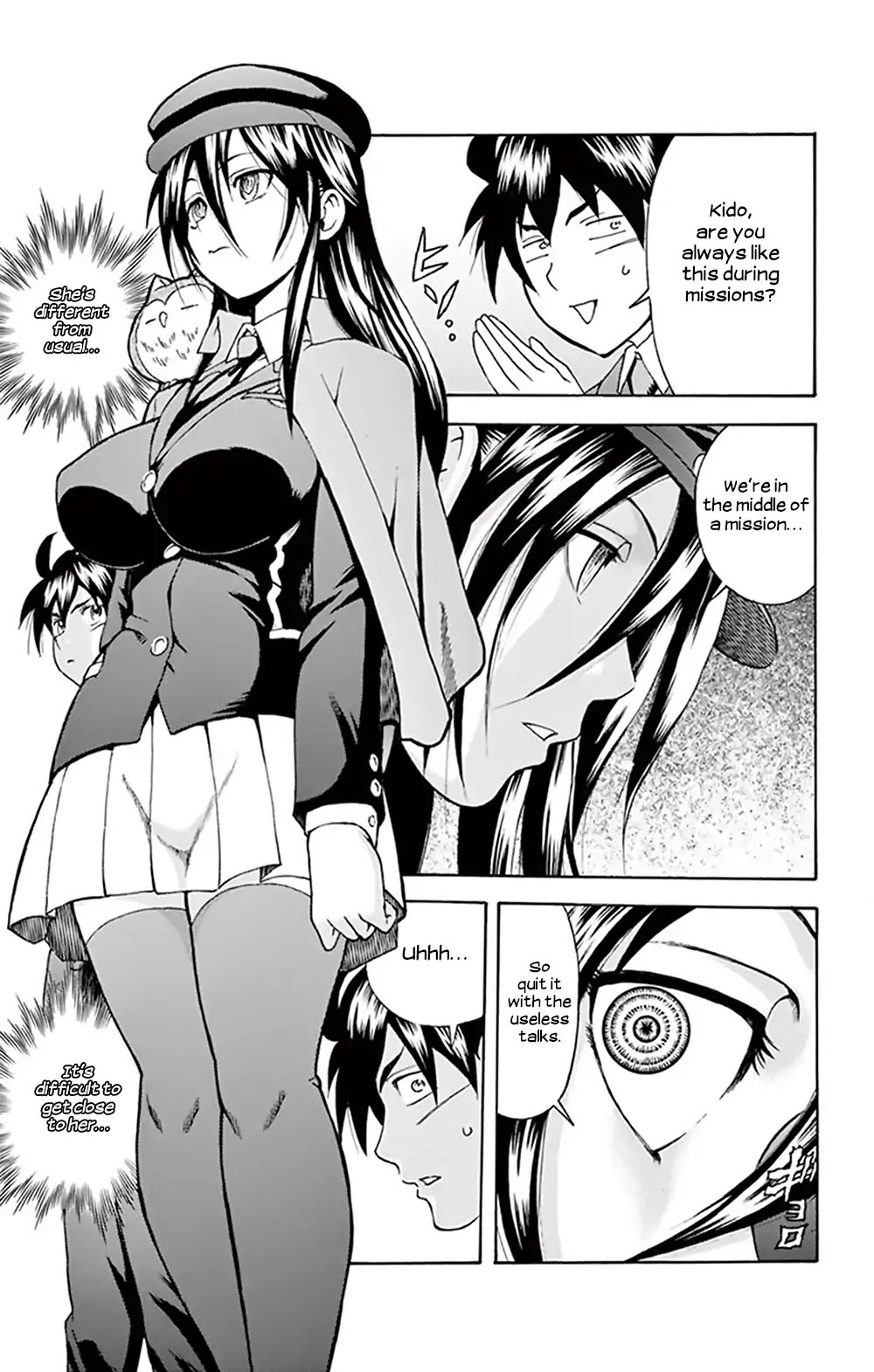 Kimi wa 008 Chapter 27 page 10 - Chapter 27