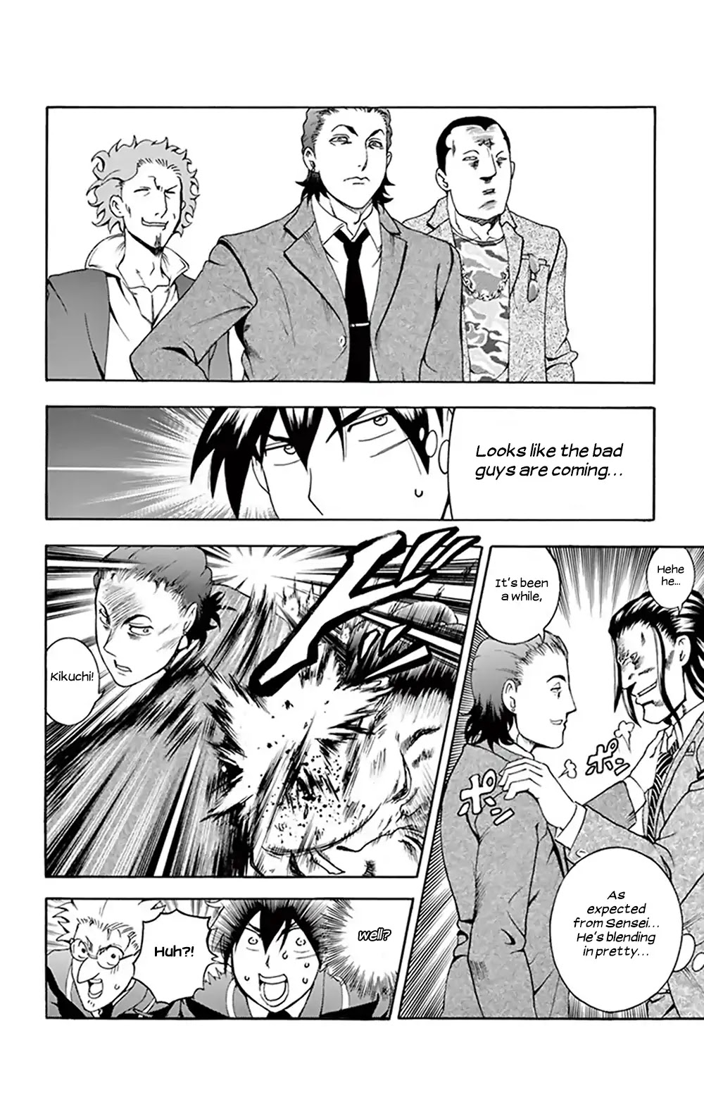 Kimi wa 008 Chapter 27 page 11 - Chapter 27