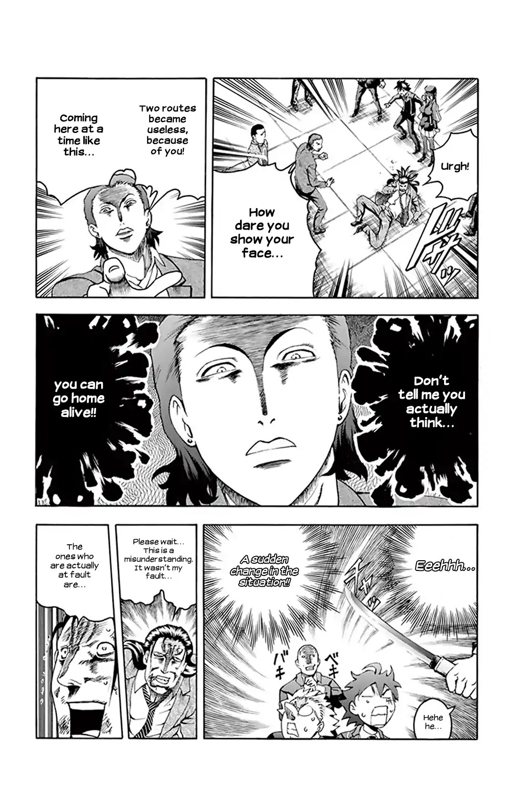 Kimi wa 008 Chapter 27 page 12 - Chapter 27