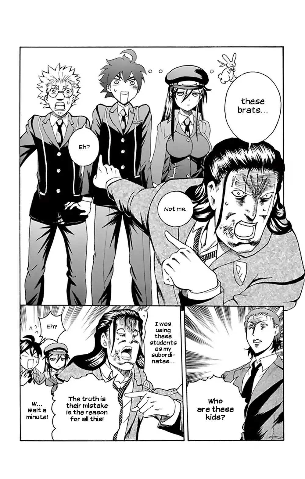 Kimi wa 008 Chapter 27 page 13 - Chapter 27