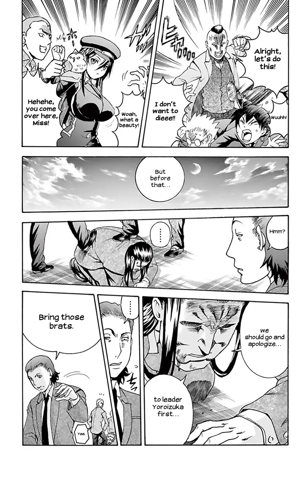 Kimi wa 008 Chapter 27 page 16 - Chapter 27