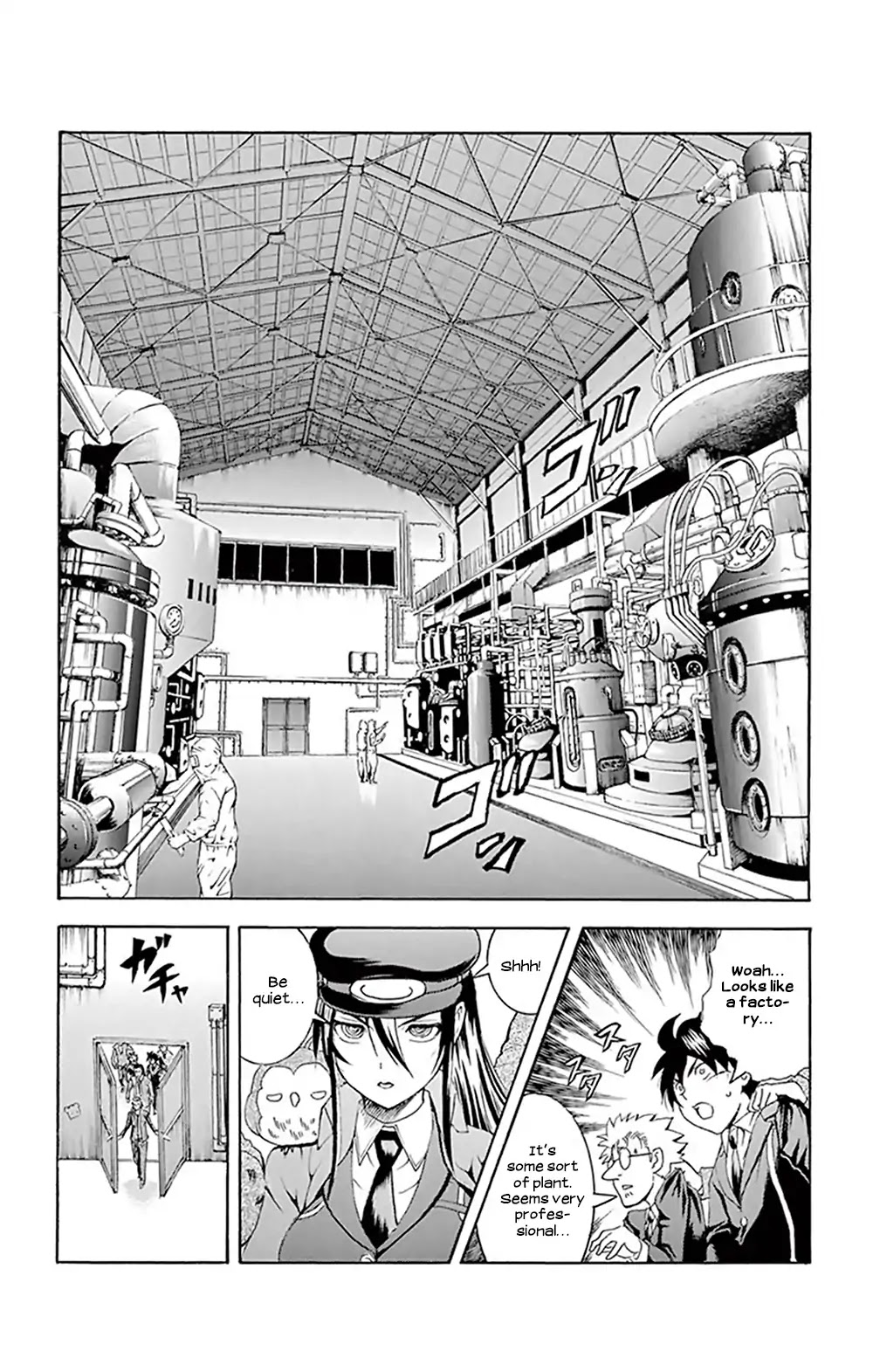 Kimi wa 008 Chapter 27 page 17 - Chapter 27