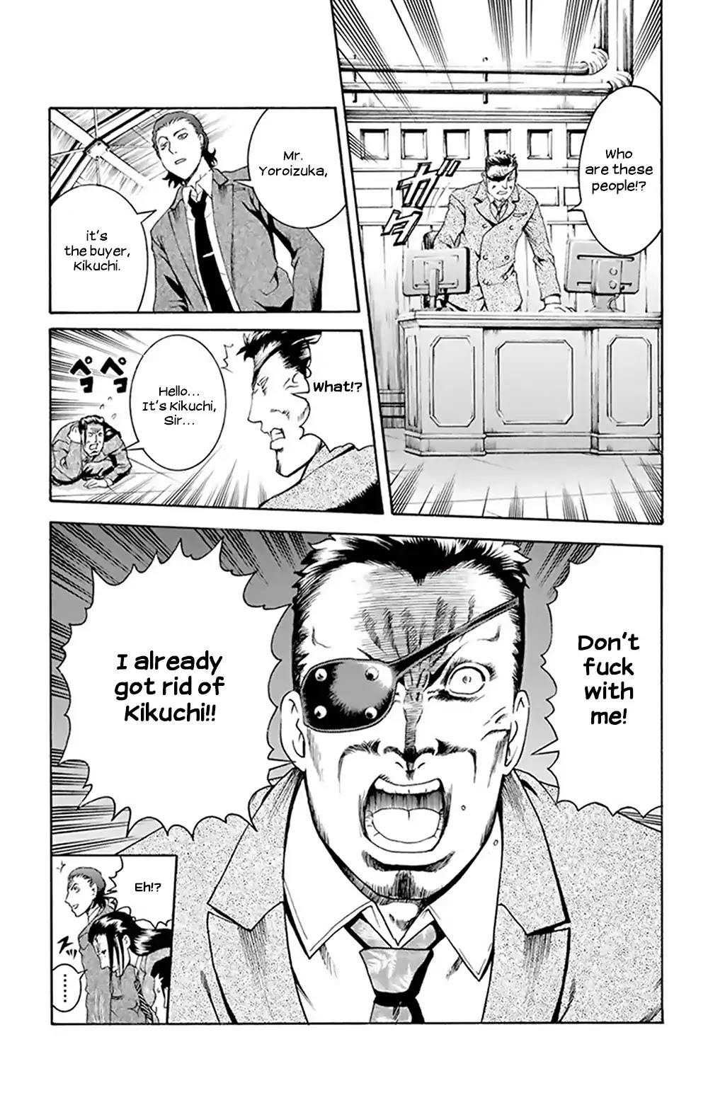 Kimi wa 008 Chapter 27 page 18 - Chapter 27
