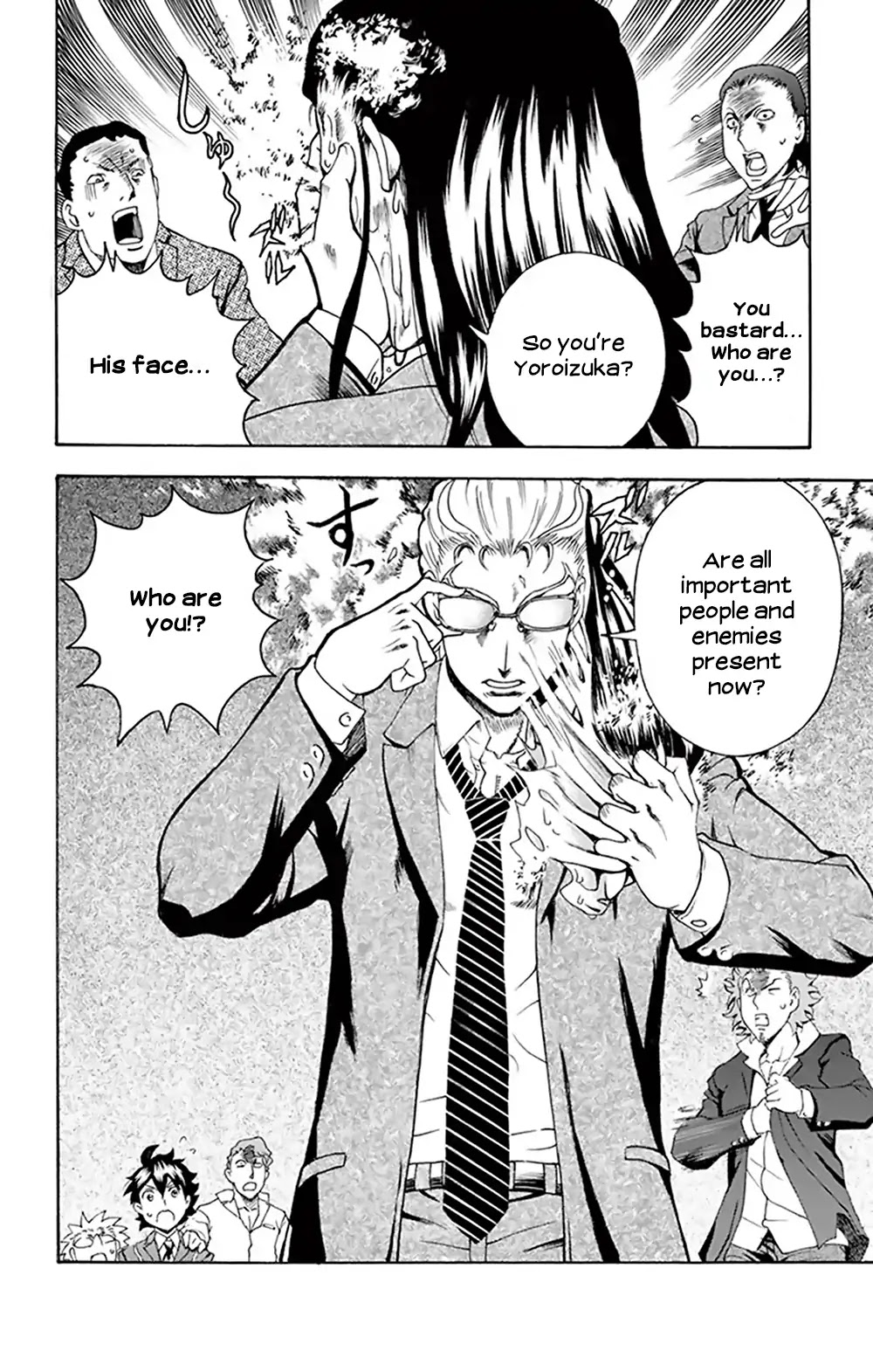 Kimi wa 008 Chapter 27 page 19 - Chapter 27