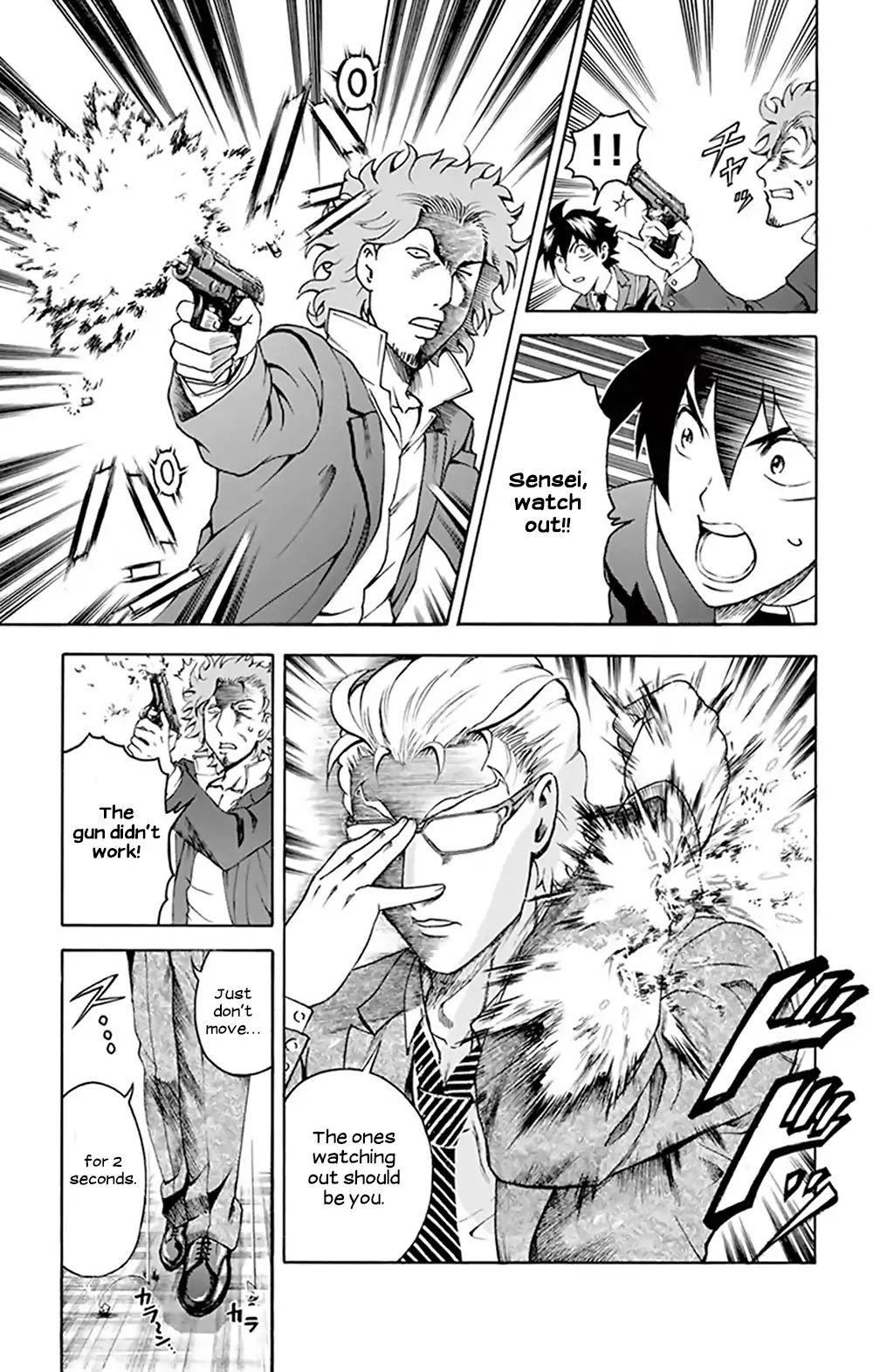 Kimi wa 008 Chapter 27 page 20 - Chapter 27