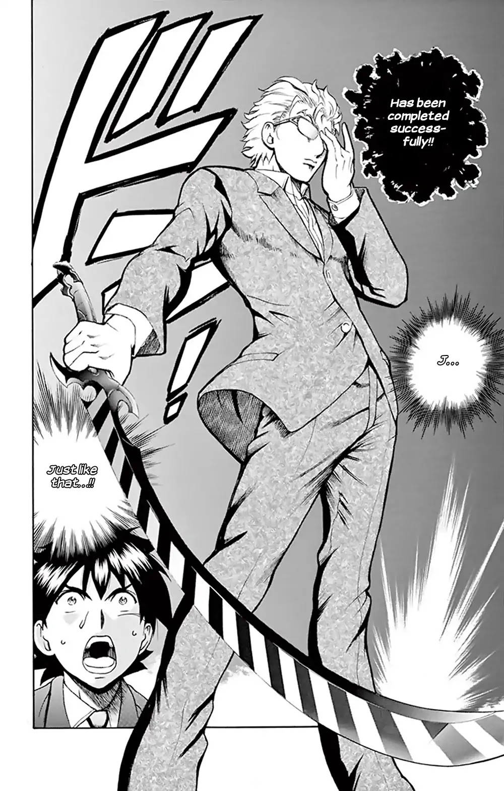 Kimi wa 008 Chapter 27 page 22 - Chapter 27