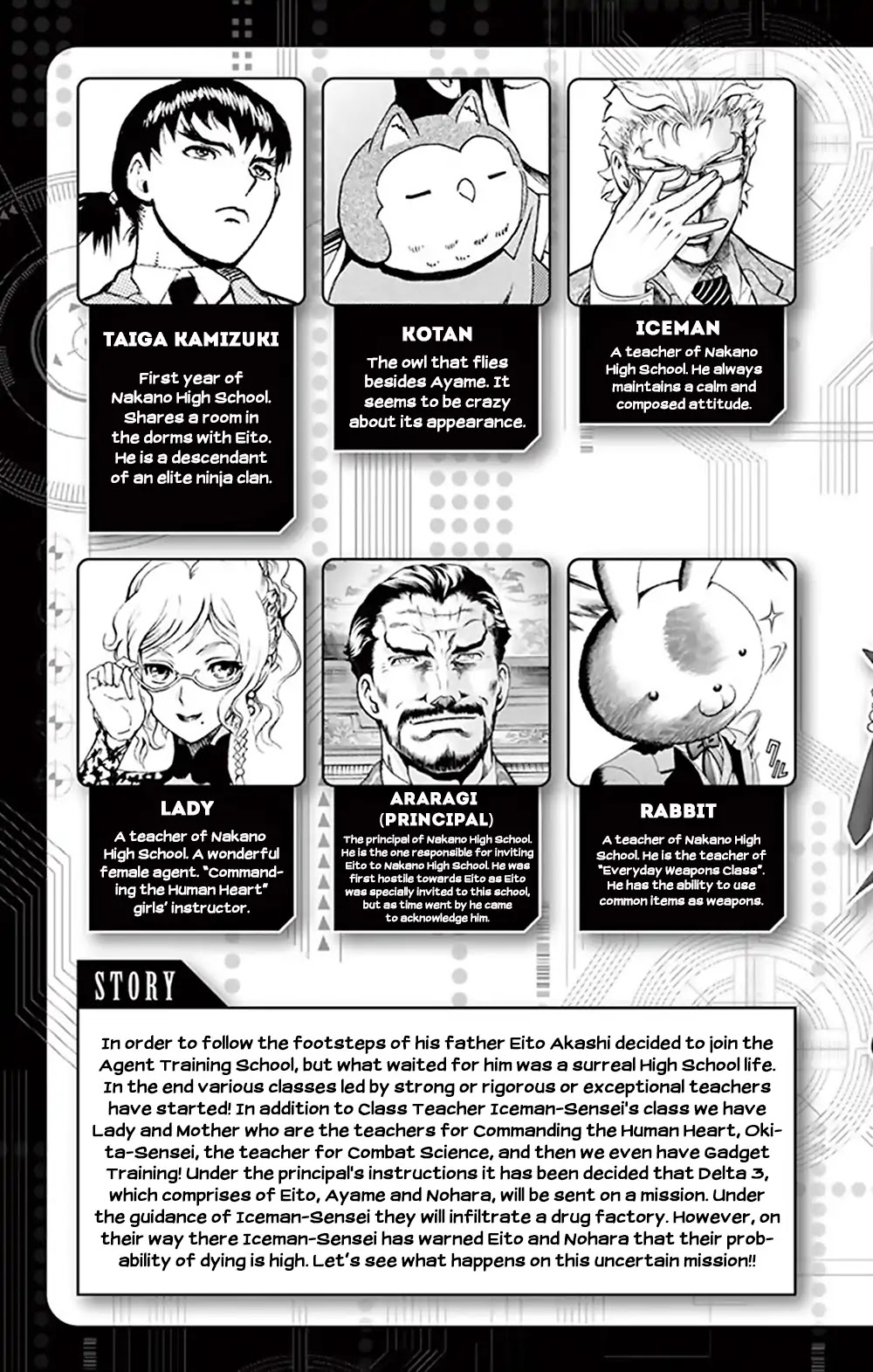 Kimi wa 008 Chapter 27 page 6 - Chapter 27