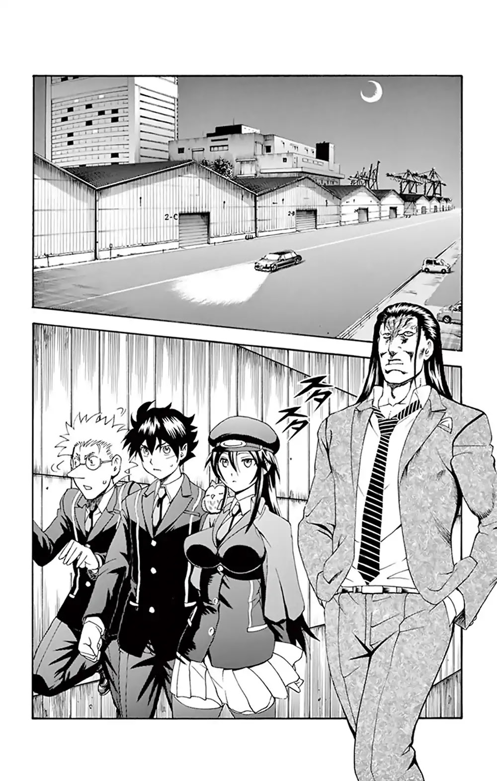 Kimi wa 008 Chapter 27 page 7 - Chapter 27