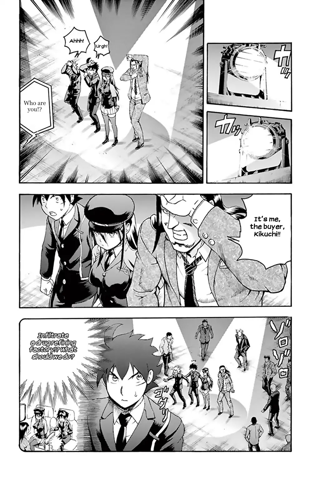 Kimi wa 008 Chapter 27 page 8 - Chapter 27