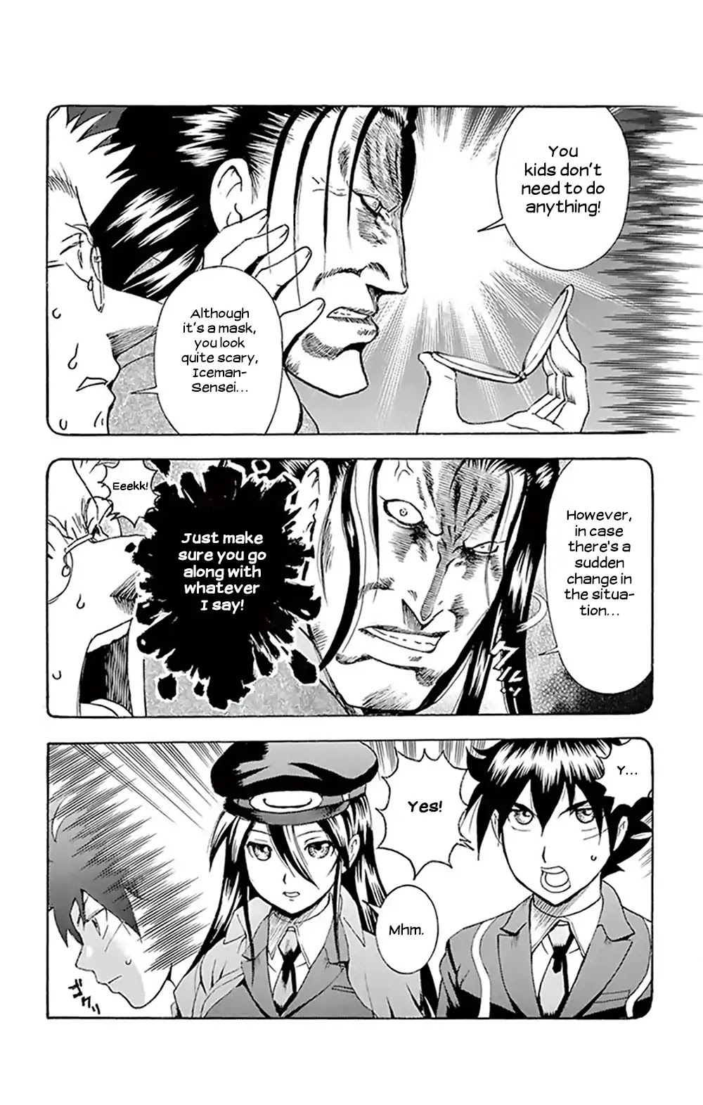 Kimi wa 008 Chapter 27 page 9 - Chapter 27
