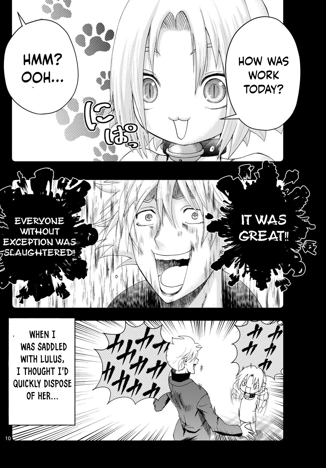 Kimi wa 008 Chapter 270 page 11 - Chapter 270