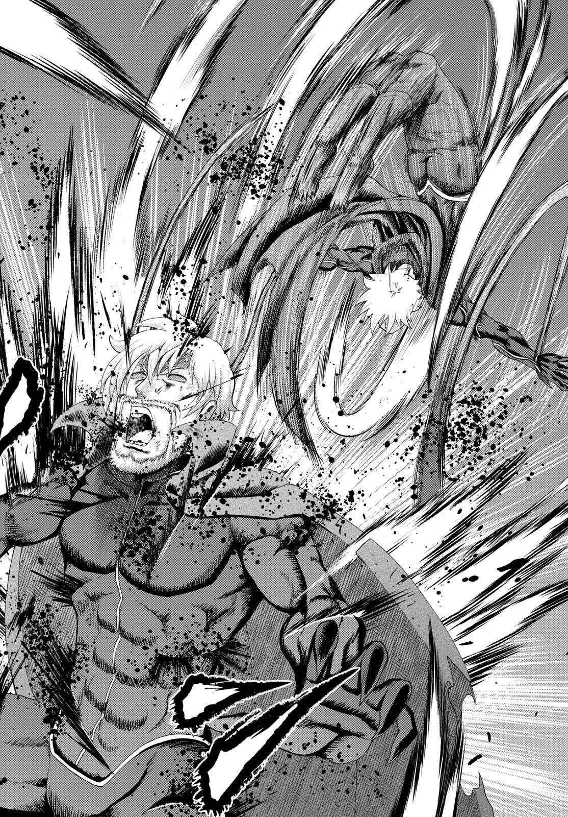 Kimi wa 008 Chapter 270 page 21 - Chapter 270
