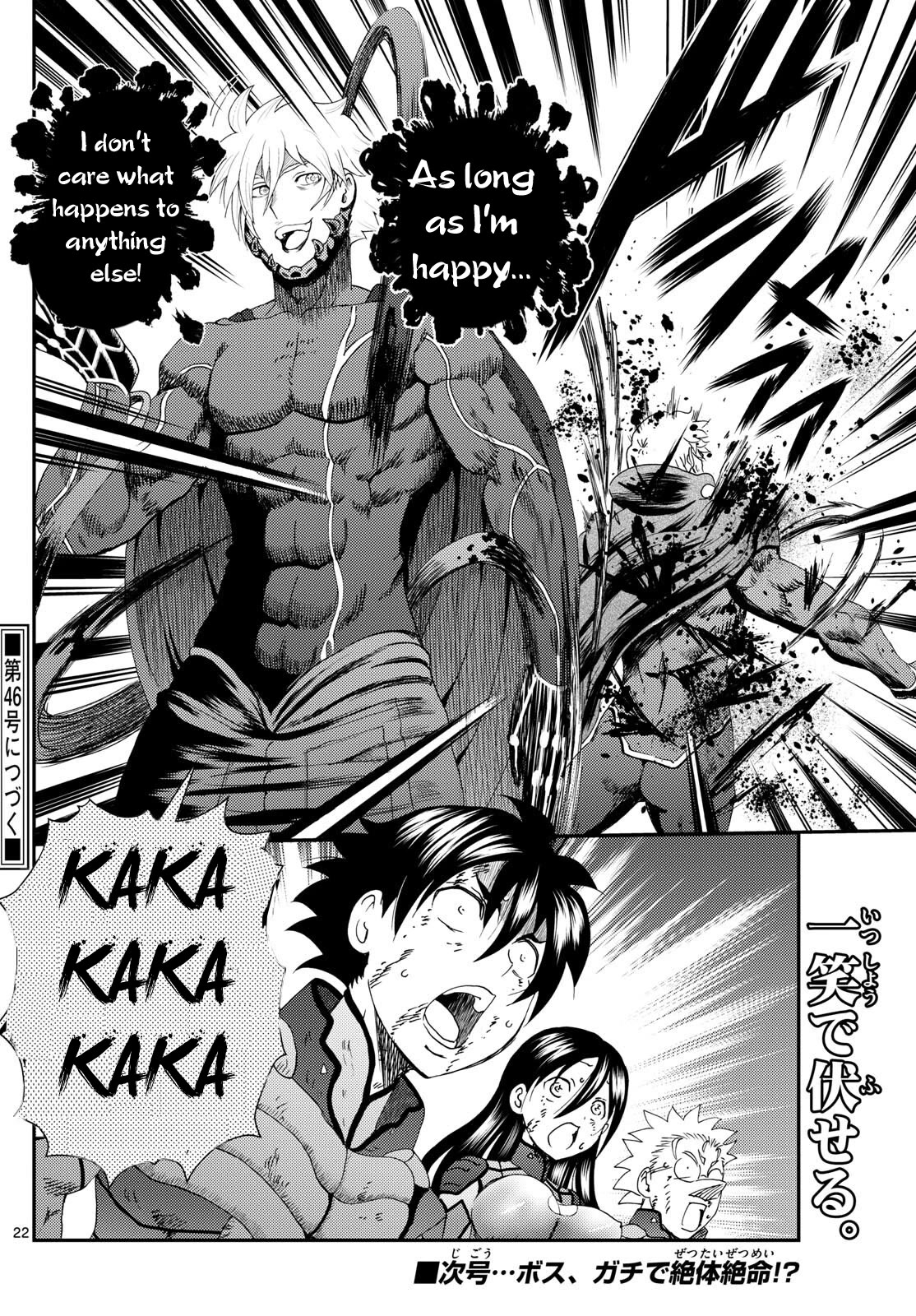 Kimi wa 008 Chapter 270 page 23 - Chapter 270