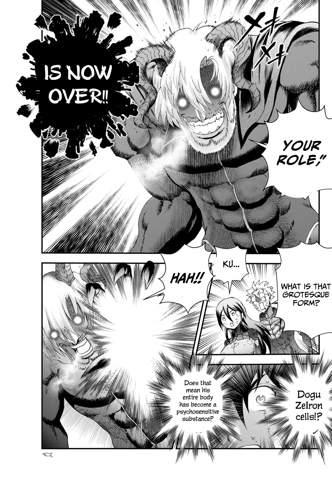 Kimi wa 008 Chapter 271 page 10 - Chapter 271