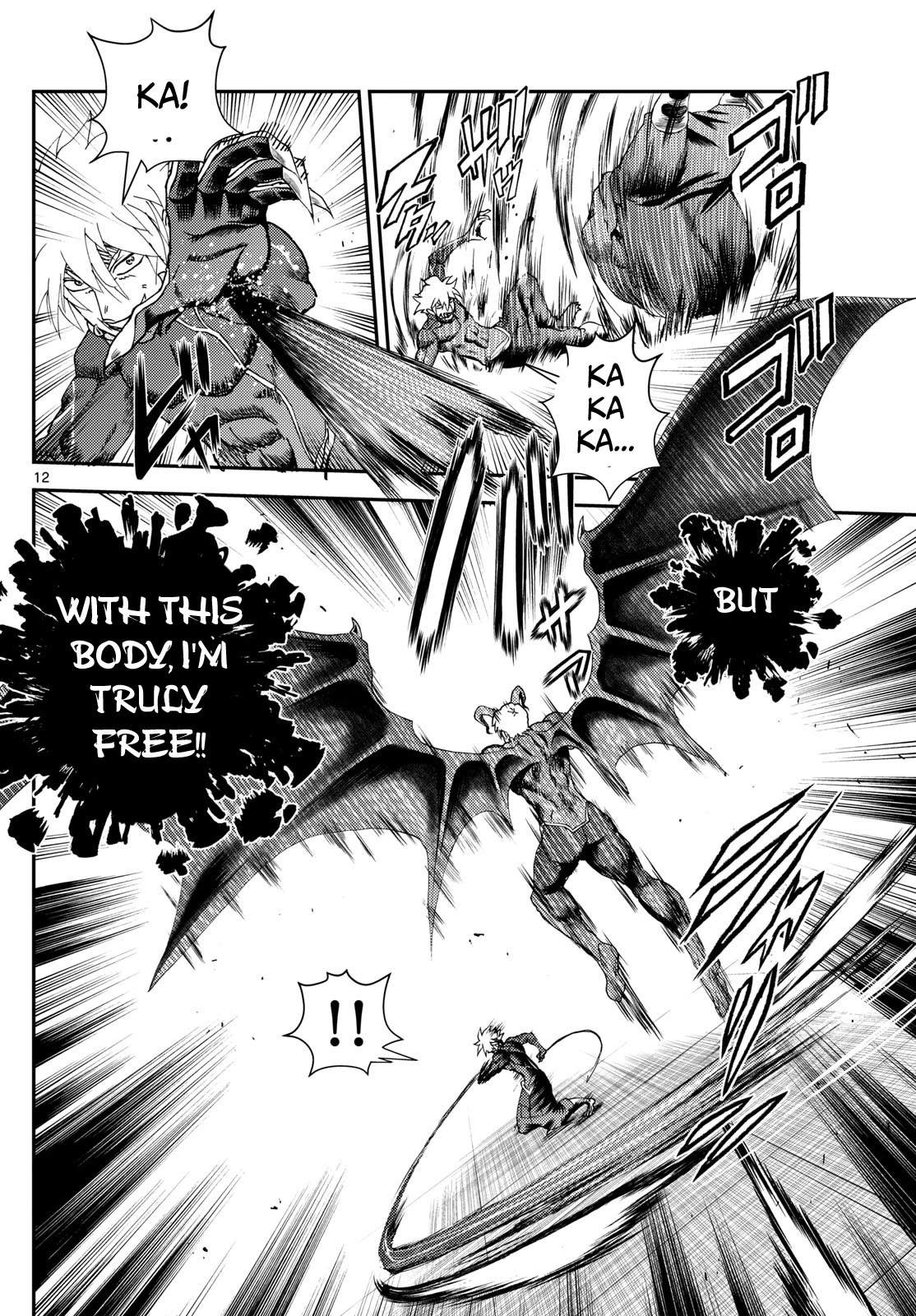 Kimi wa 008 Chapter 271 page 13 - Chapter 271