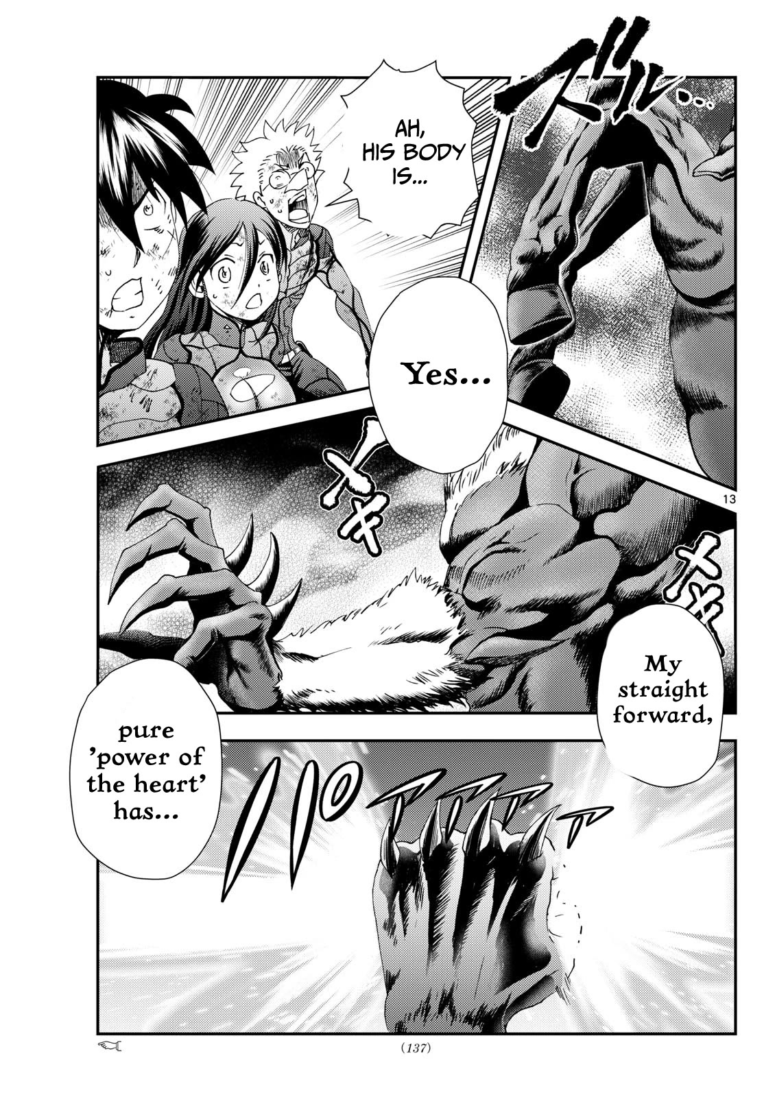 Kimi wa 008 Chapter 271 page 14 - Chapter 271