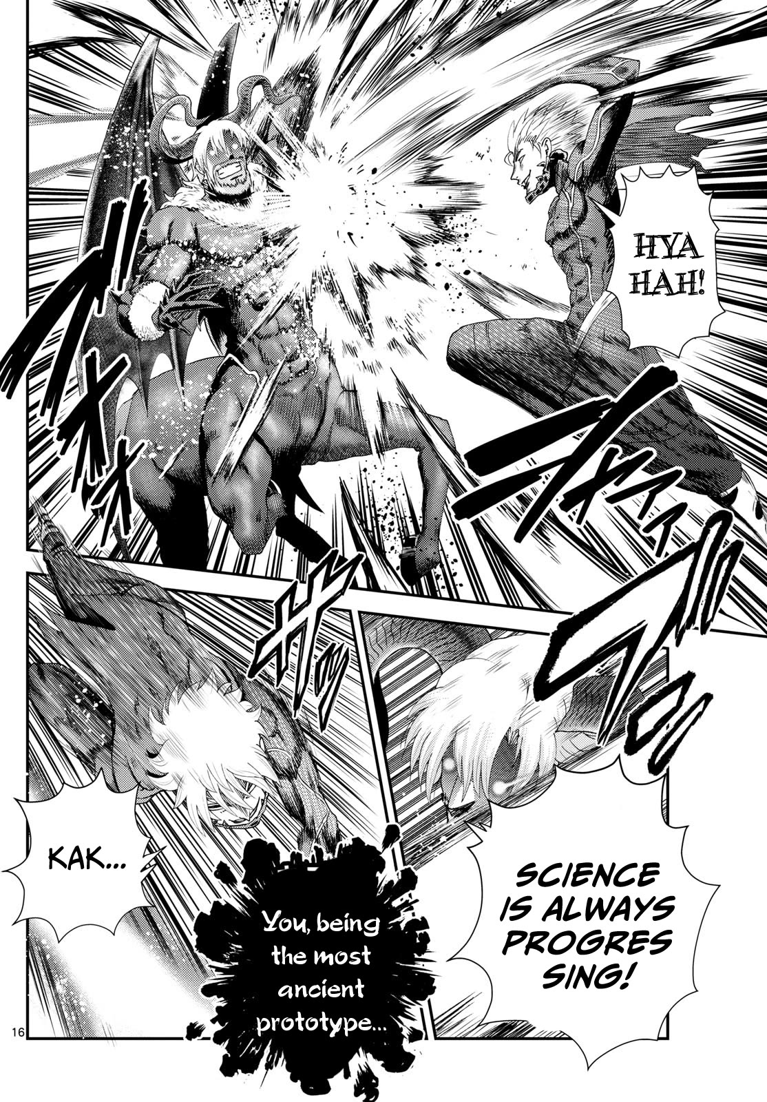 Kimi wa 008 Chapter 271 page 17 - Chapter 271