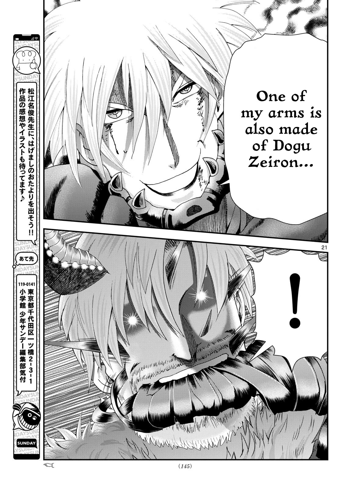 Kimi wa 008 Chapter 271 page 22 - Chapter 271