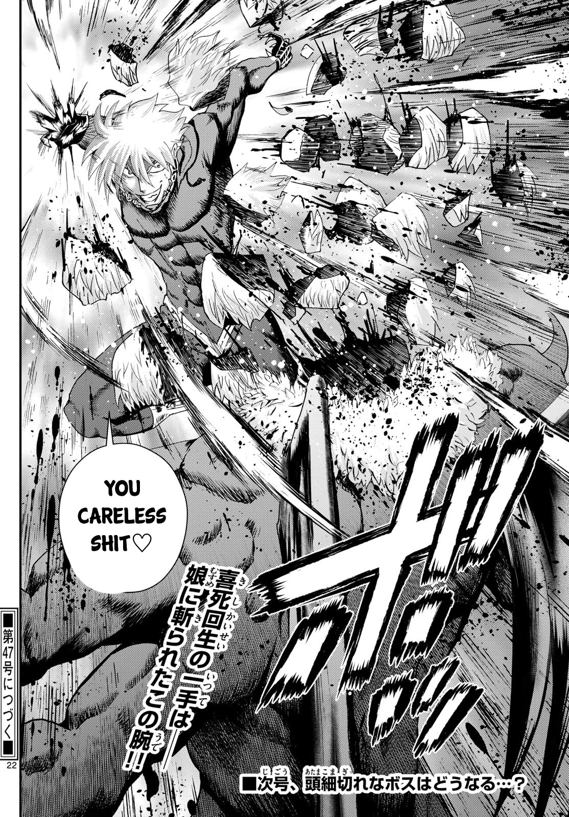 Kimi wa 008 Chapter 271 page 23 - Chapter 271