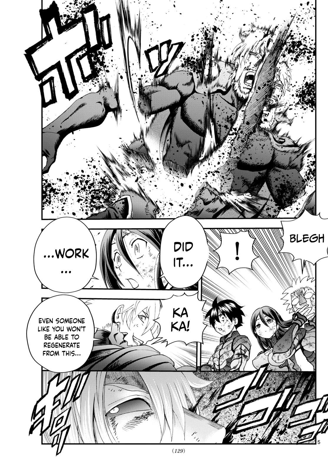 Kimi wa 008 Chapter 271 page 6 - Chapter 271