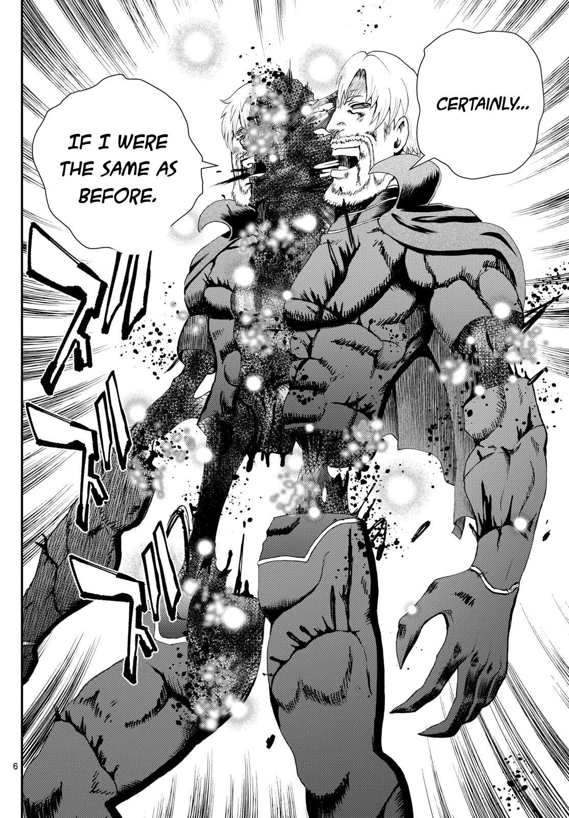 Kimi wa 008 Chapter 271 page 7 - Chapter 271