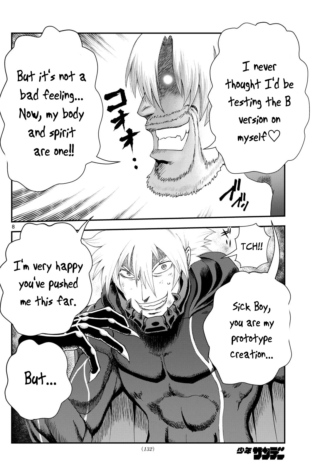 Kimi wa 008 Chapter 271 page 9 - Chapter 271