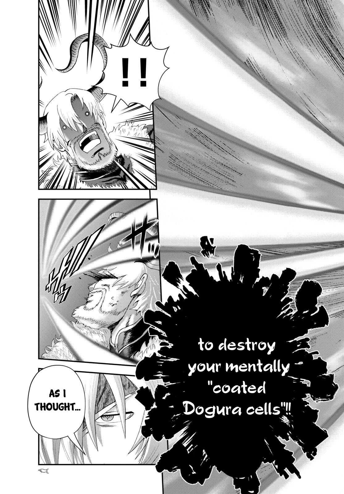 Kimi wa 008 Chapter 272 page 10 - Chapter 272