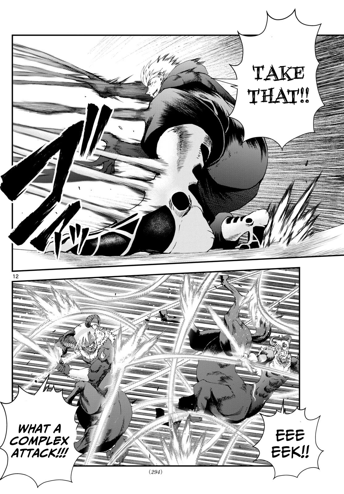 Kimi wa 008 Chapter 272 page 13 - Chapter 272