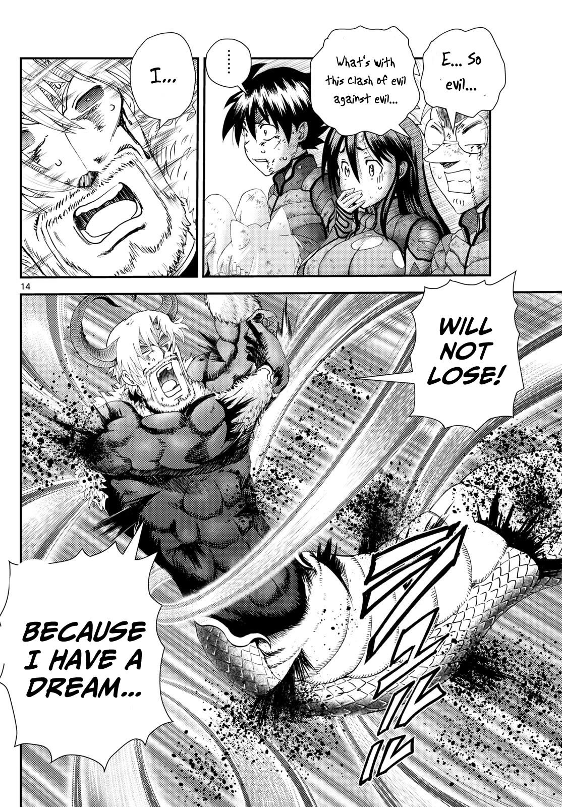 Kimi wa 008 Chapter 272 page 15 - Chapter 272