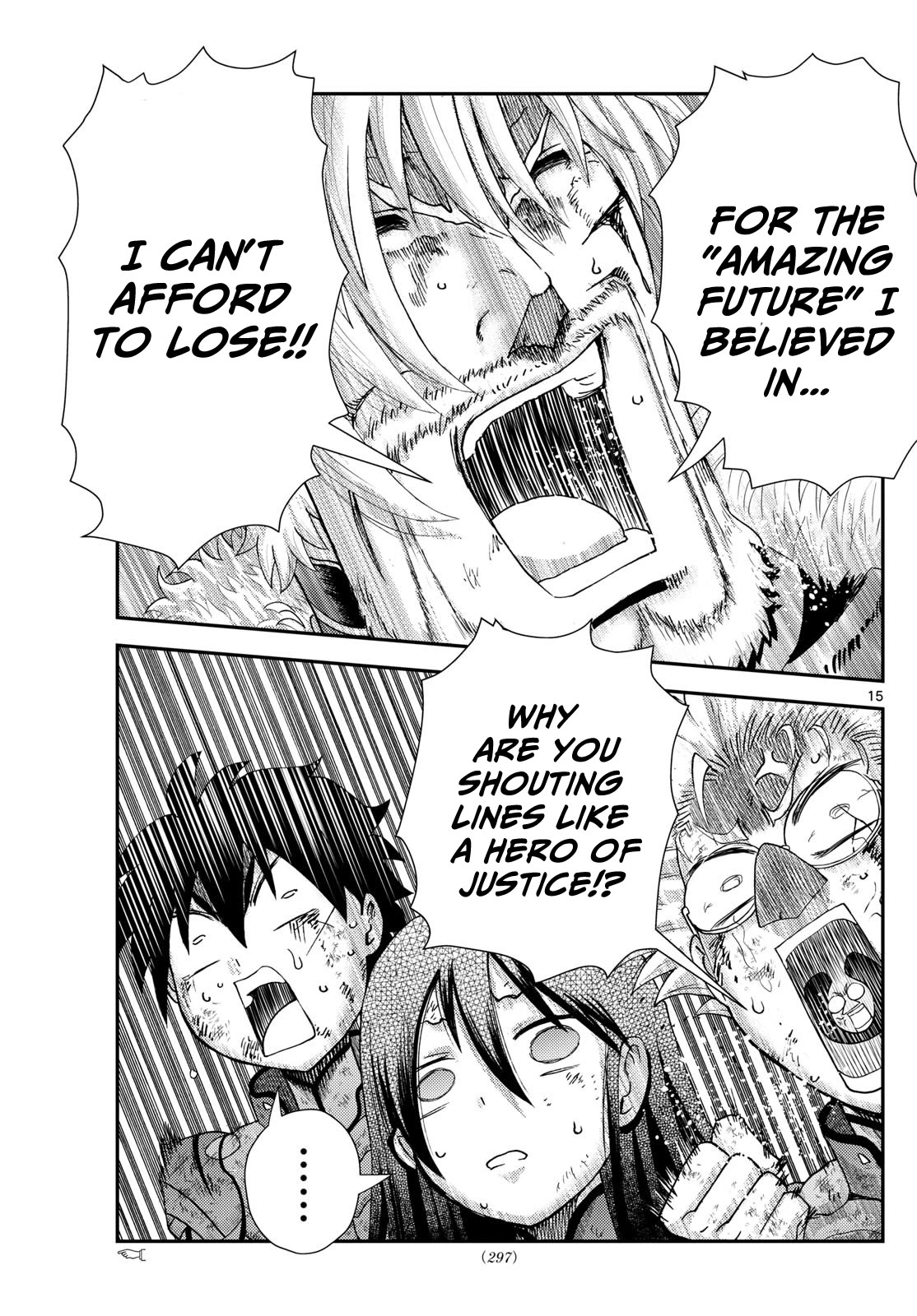 Kimi wa 008 Chapter 272 page 16 - Chapter 272