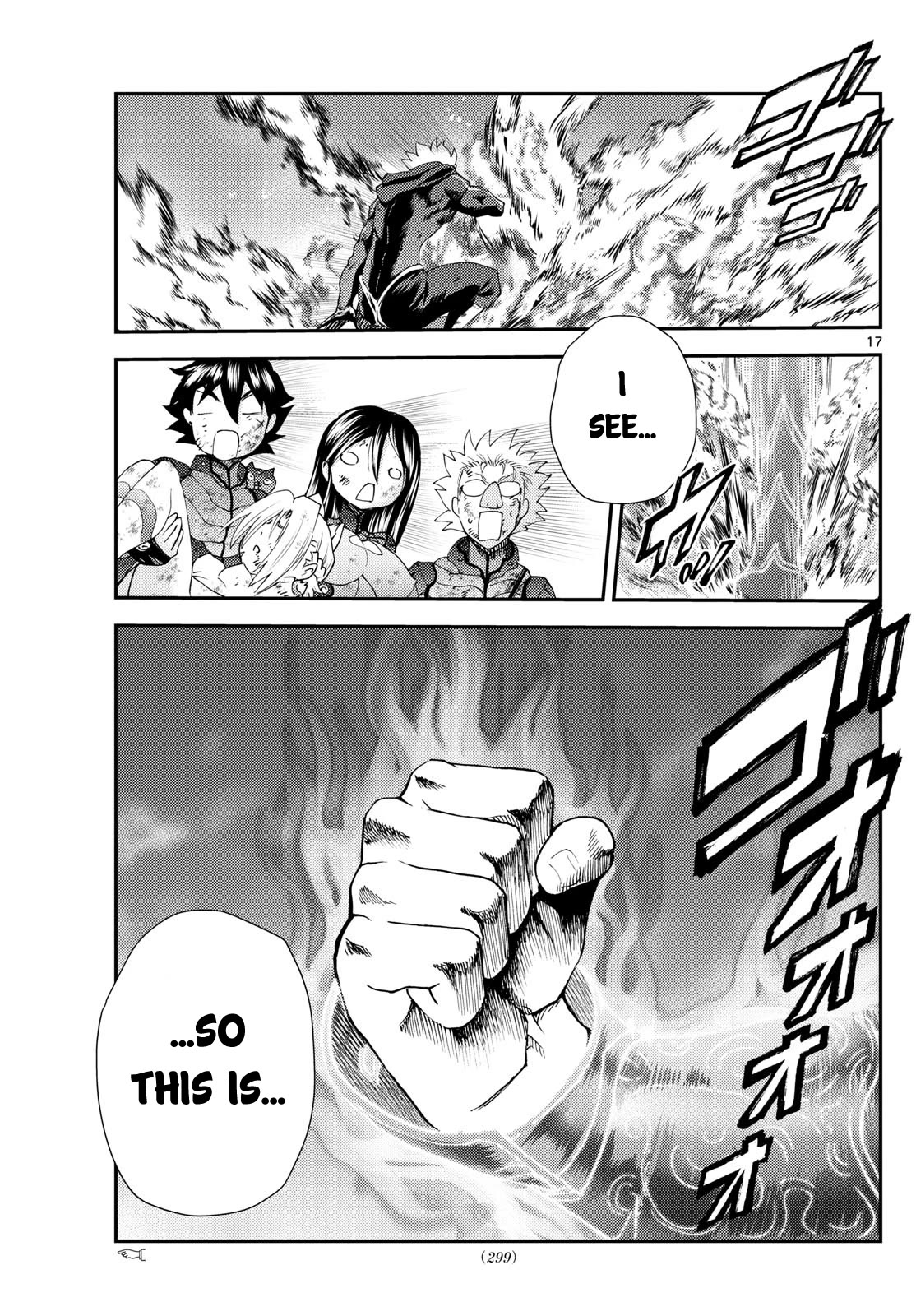 Kimi wa 008 Chapter 272 page 18 - Chapter 272