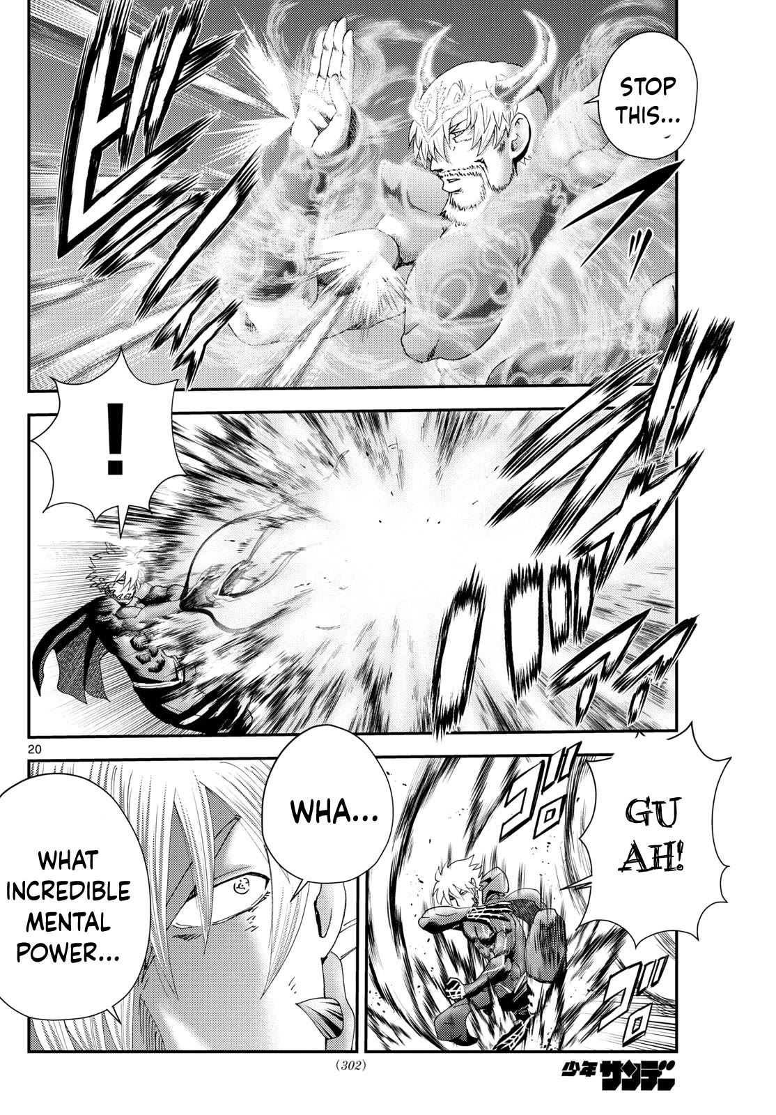Kimi wa 008 Chapter 272 page 21 - Chapter 272