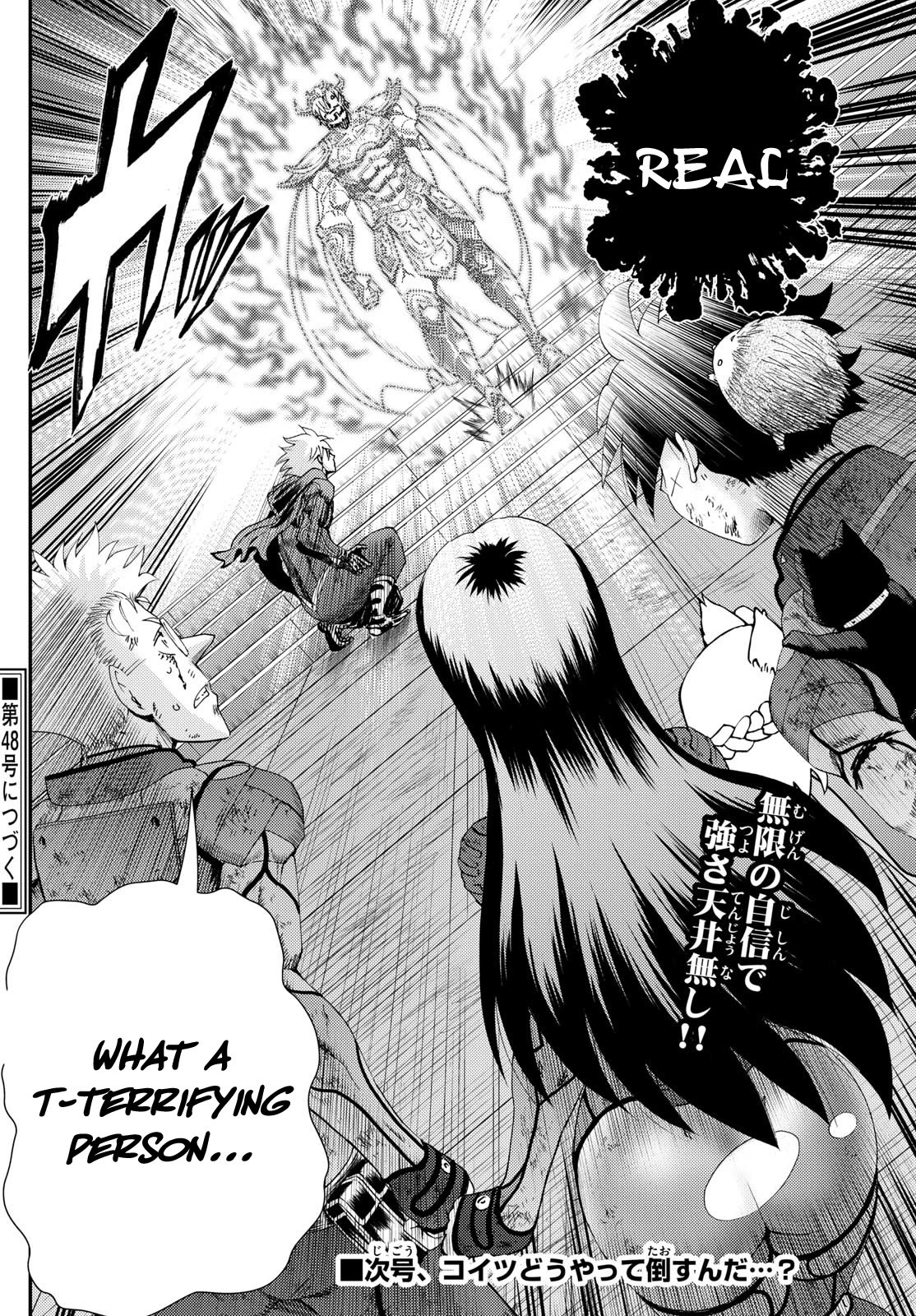 Kimi wa 008 Chapter 272 page 23 - Chapter 272
