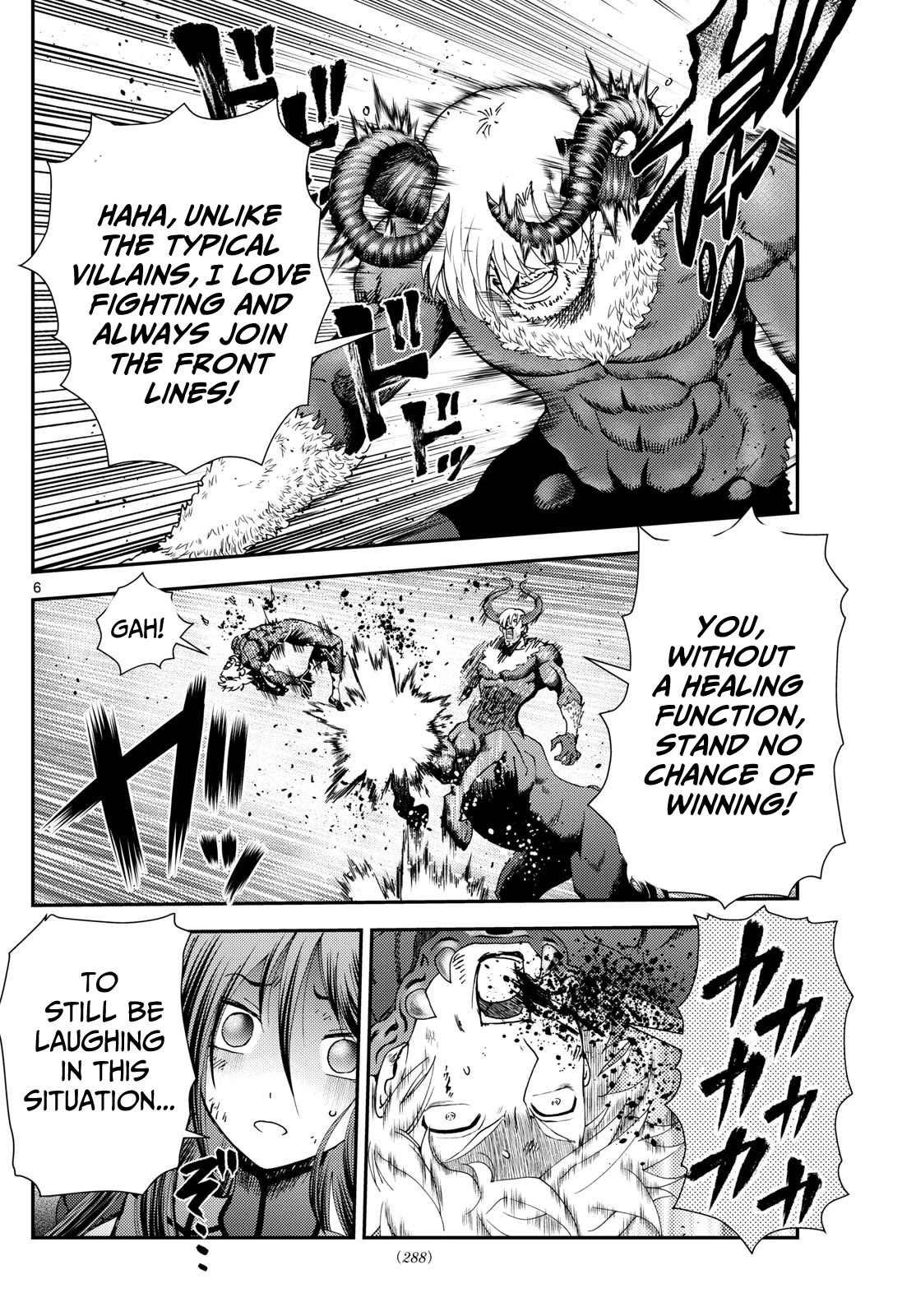 Kimi wa 008 Chapter 272 page 7 - Chapter 272