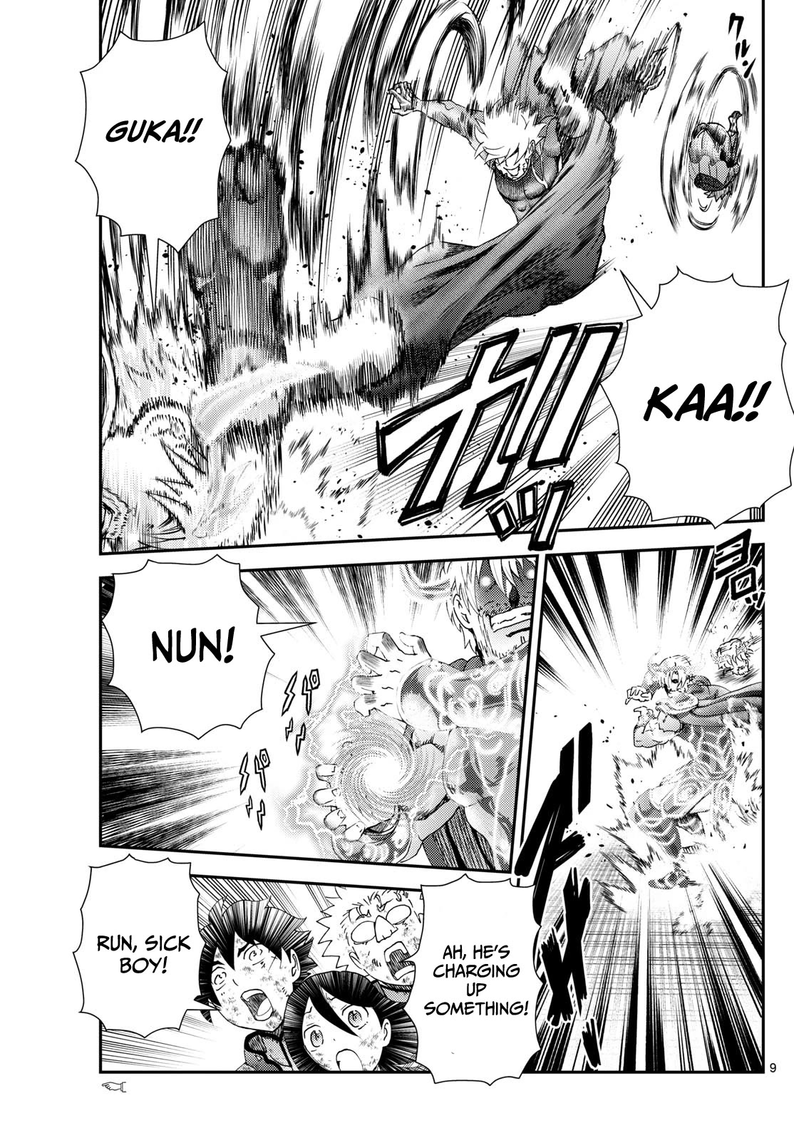 Kimi wa 008 Chapter 273 page 10 - Chapter 273