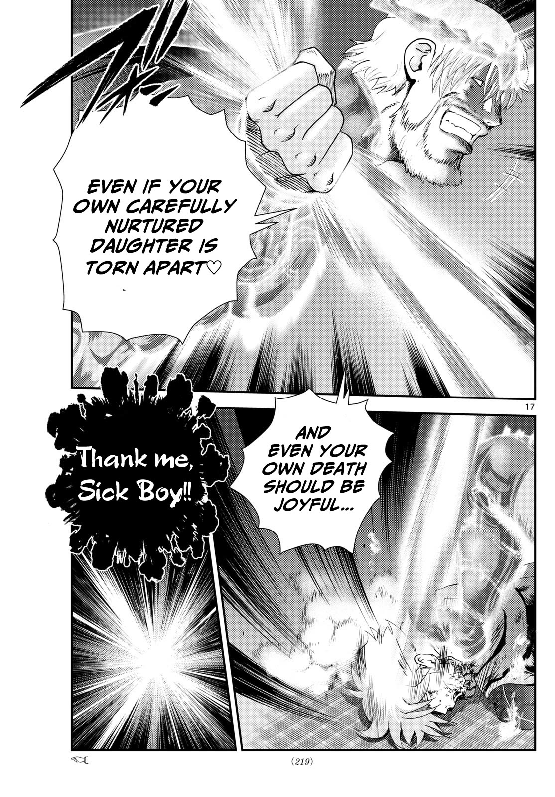 Kimi wa 008 Chapter 273 page 17 - Chapter 273