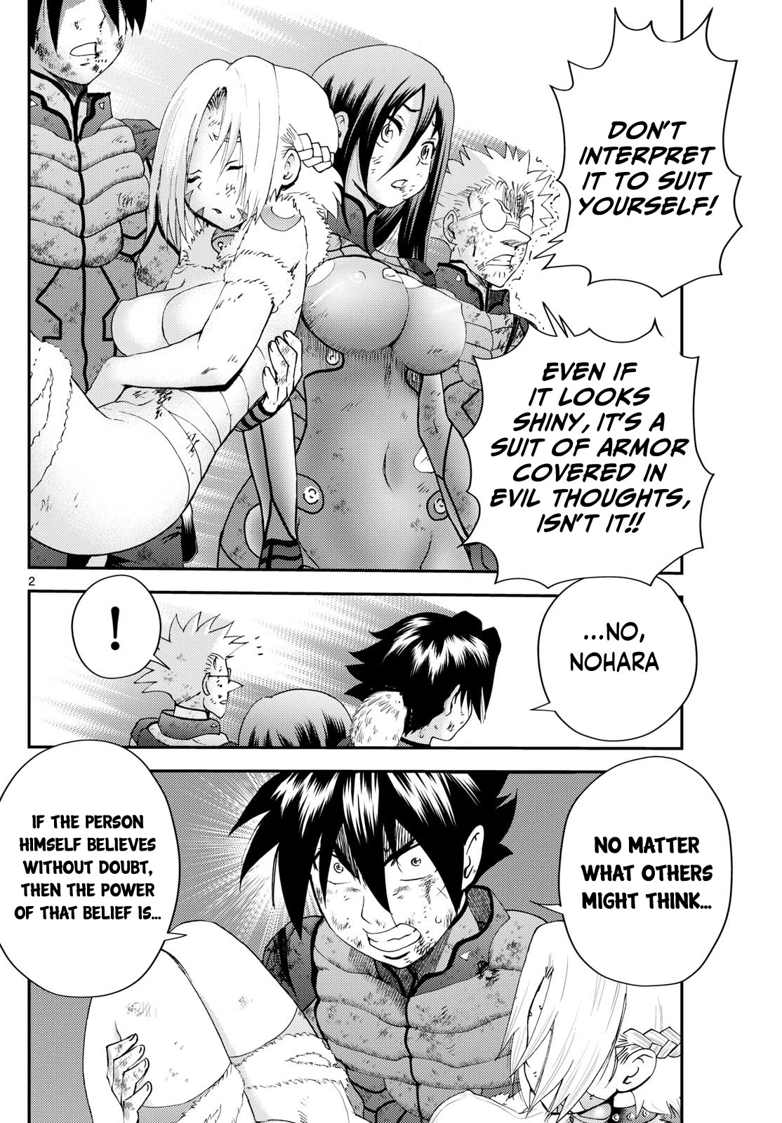 Kimi wa 008 Chapter 273 page 3 - Chapter 273