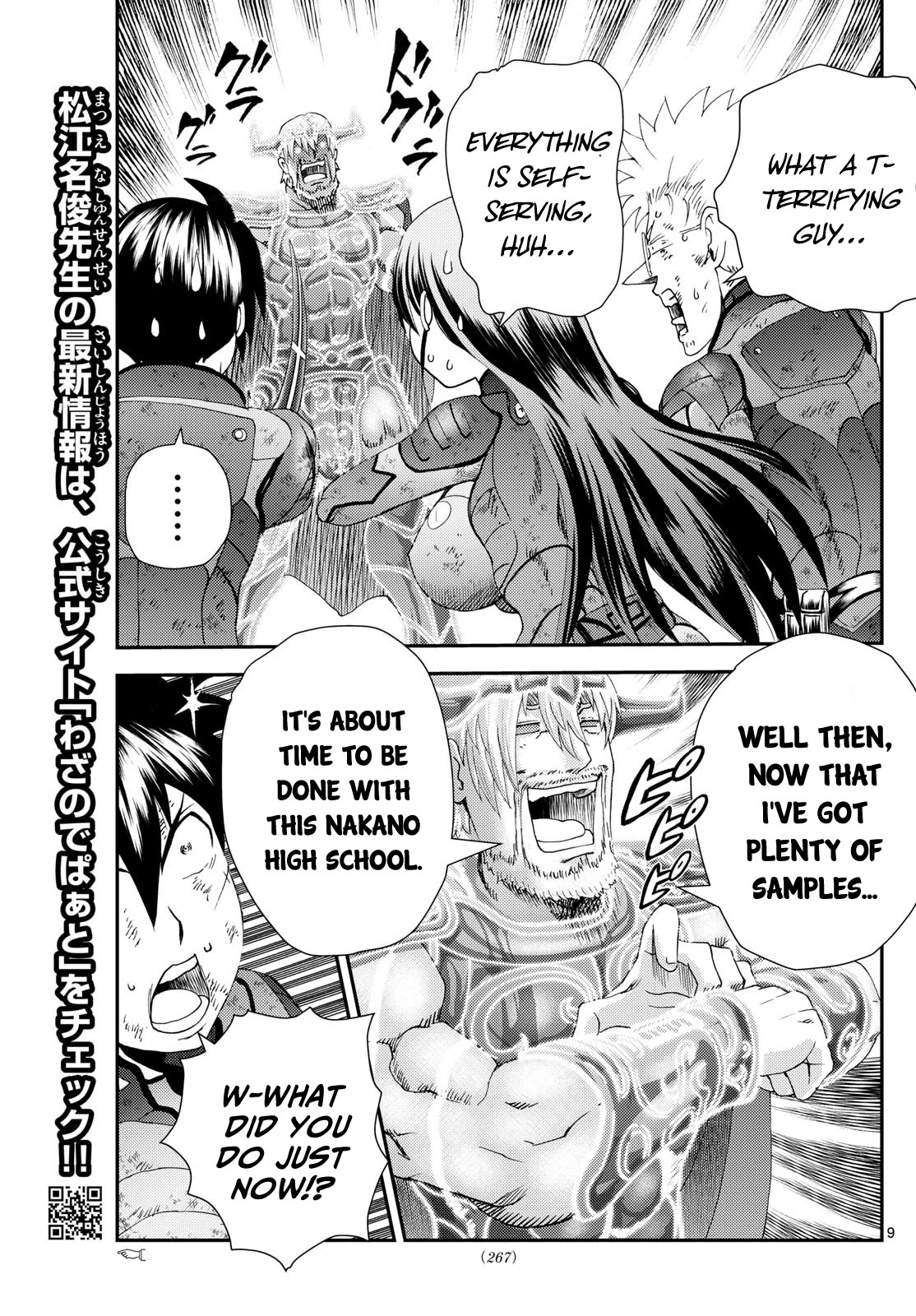 Kimi wa 008 Chapter 274 page 10 - Chapter 274