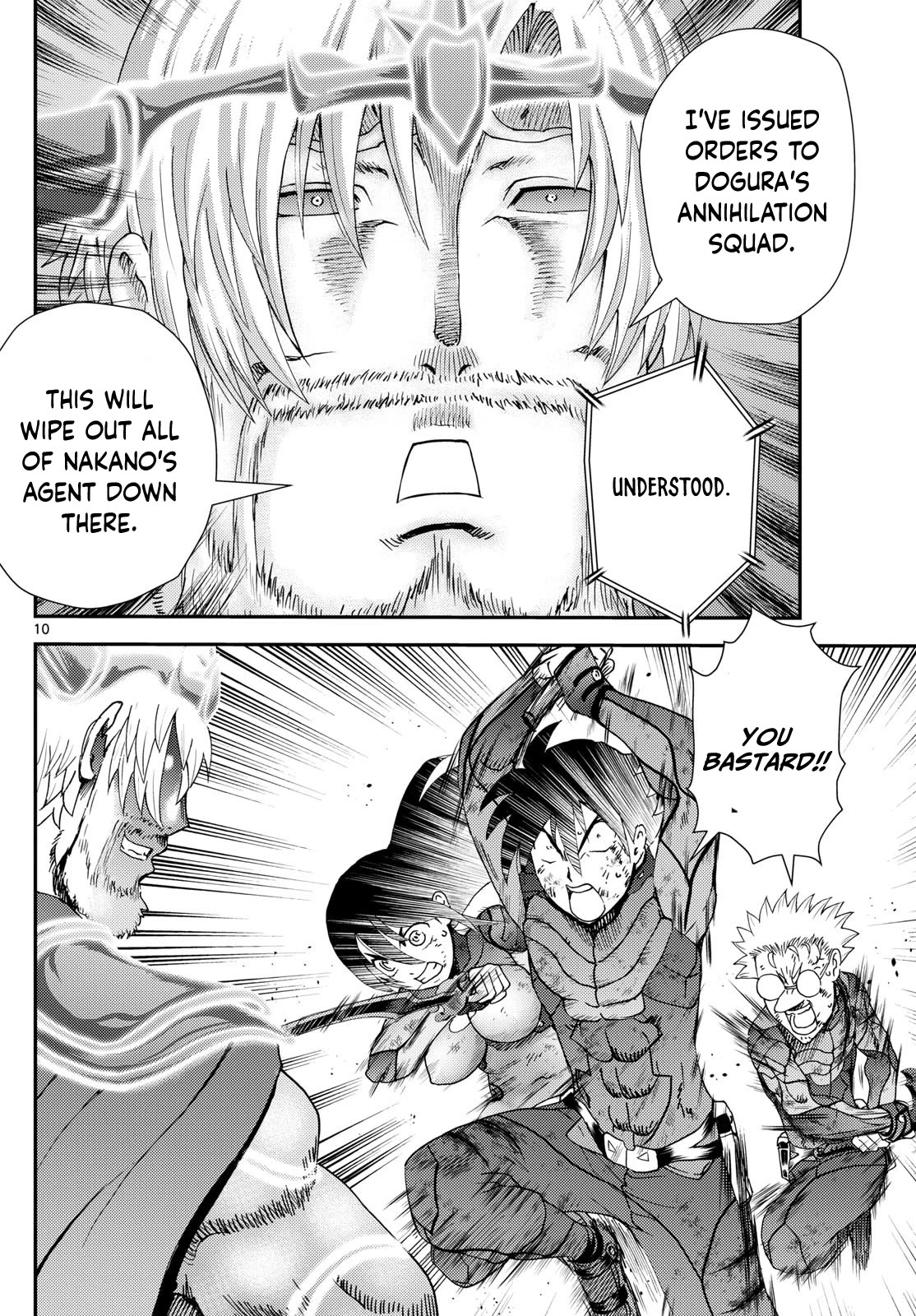 Kimi wa 008 Chapter 274 page 11 - Chapter 274