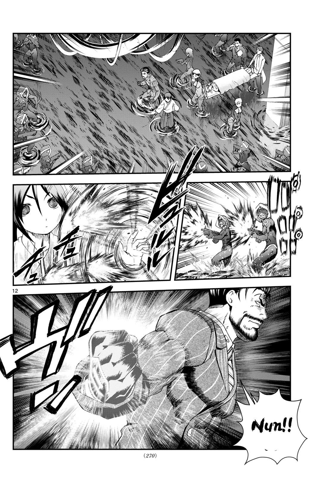Kimi wa 008 Chapter 274 page 13 - Chapter 274