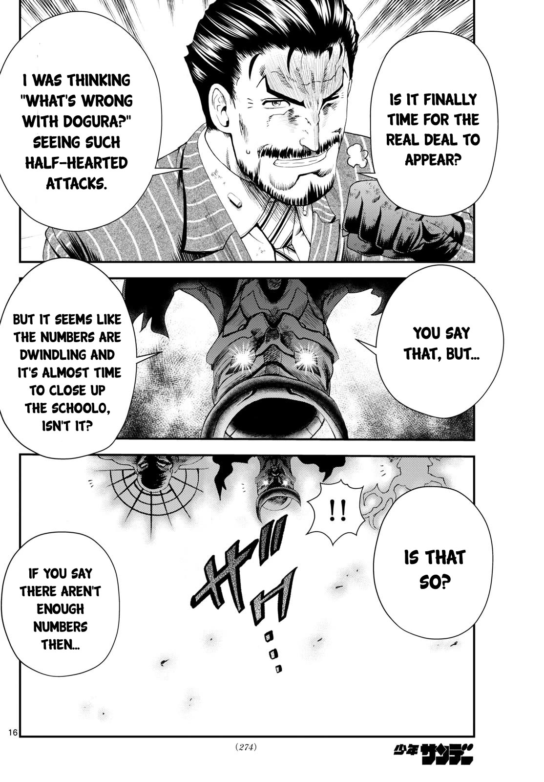 Kimi wa 008 Chapter 274 page 17 - Chapter 274