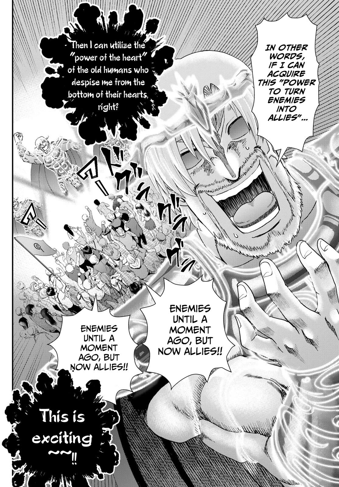 Kimi wa 008 Chapter 274 page 9 - Chapter 274