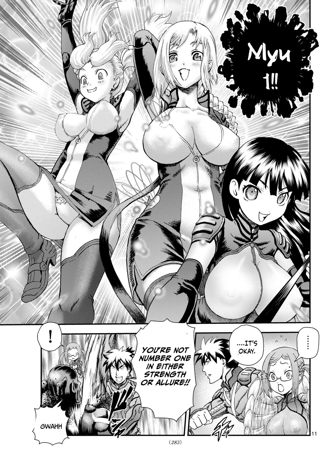 Kimi wa 008 Chapter 275 page 12 - Chapter 275