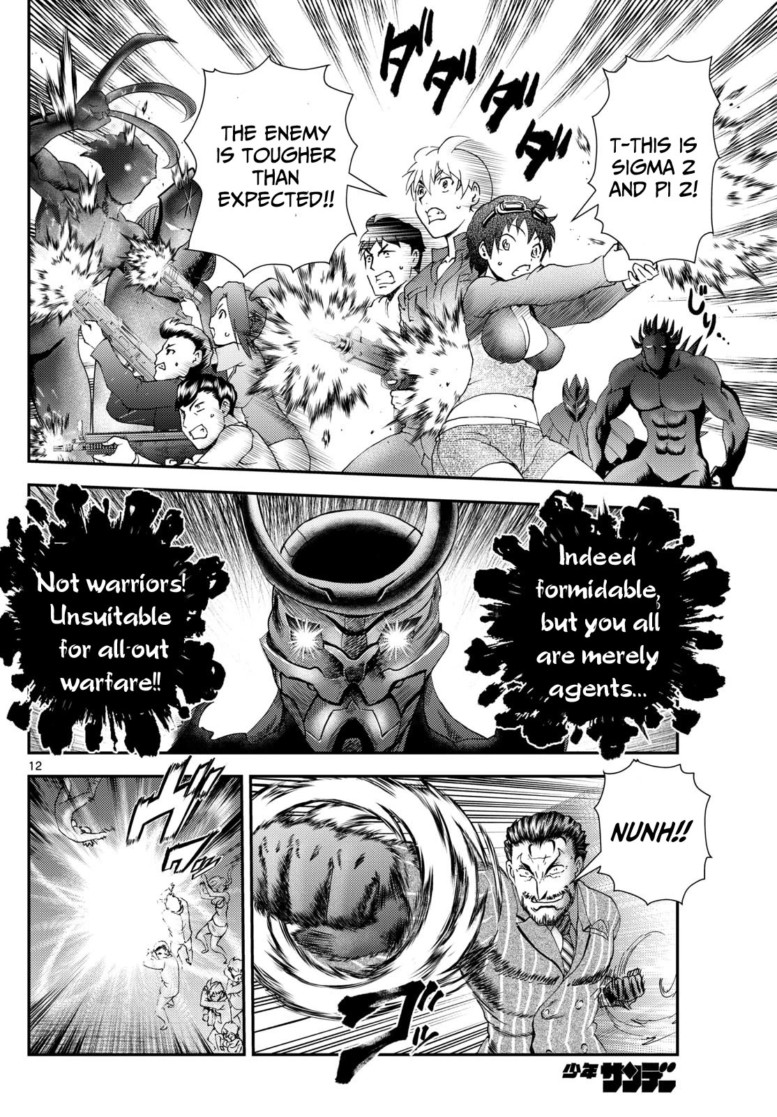 Kimi wa 008 Chapter 275 page 13 - Chapter 275