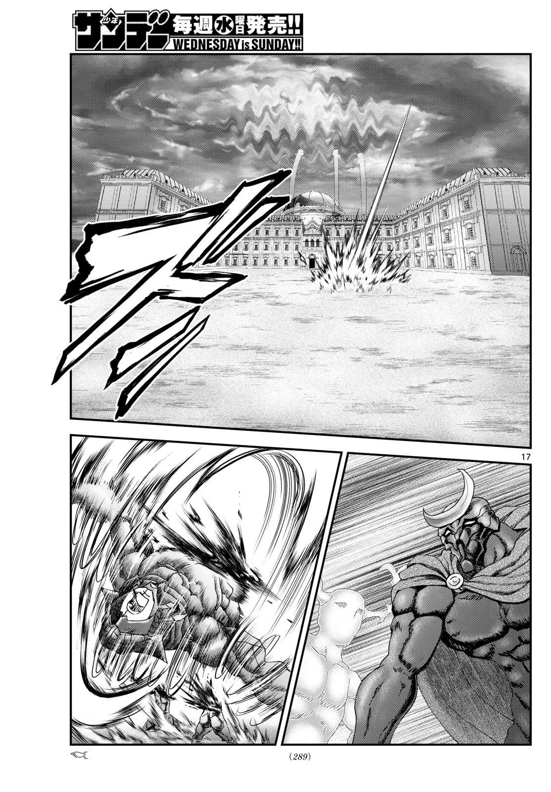 Kimi wa 008 Chapter 275 page 18 - Chapter 275