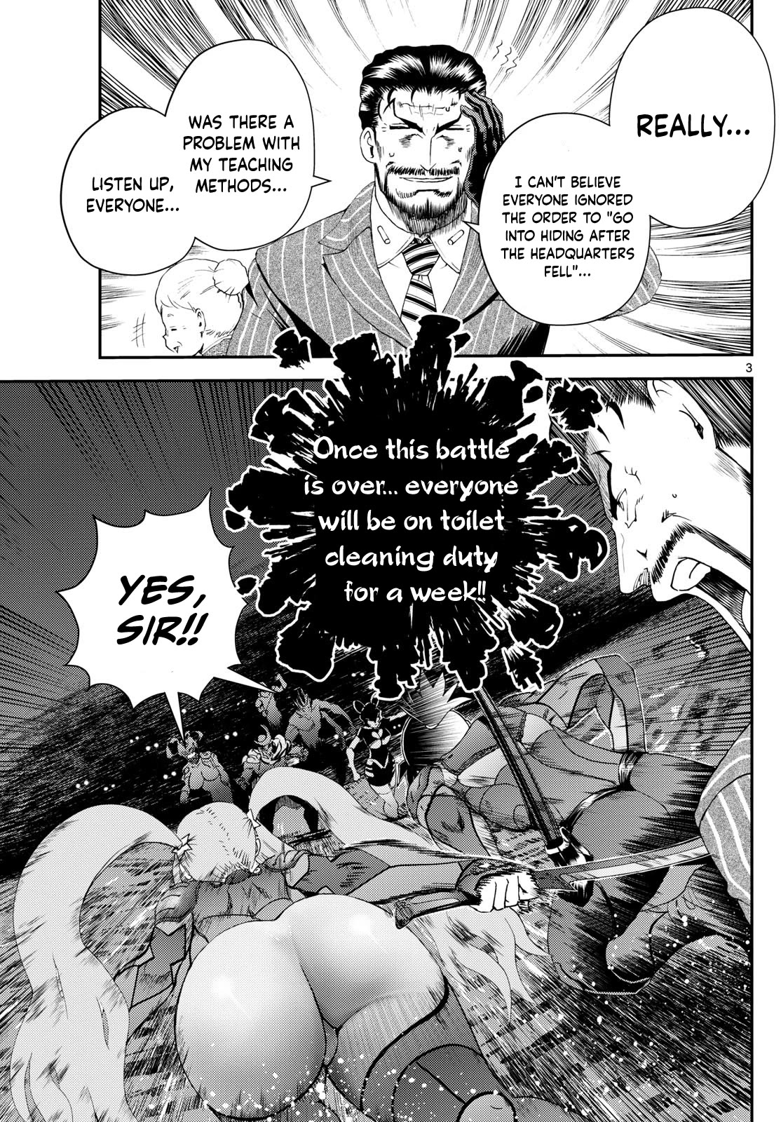 Kimi wa 008 Chapter 275 page 4 - Chapter 275