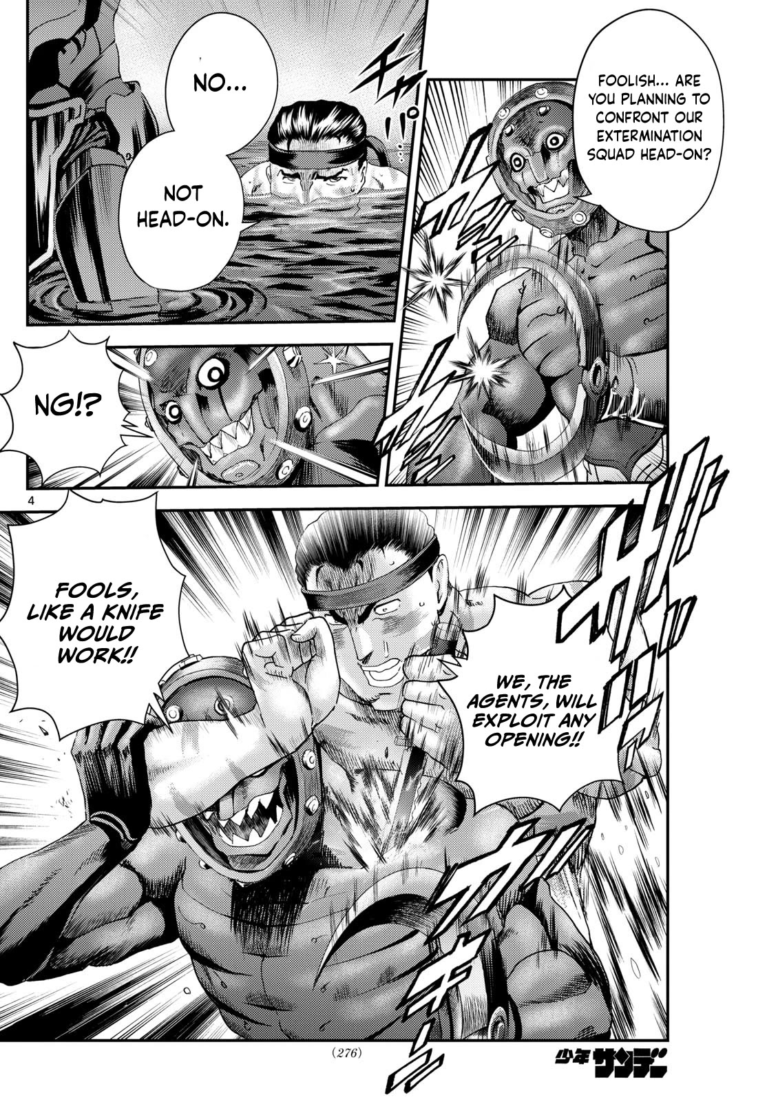Kimi wa 008 Chapter 275 page 5 - Chapter 275